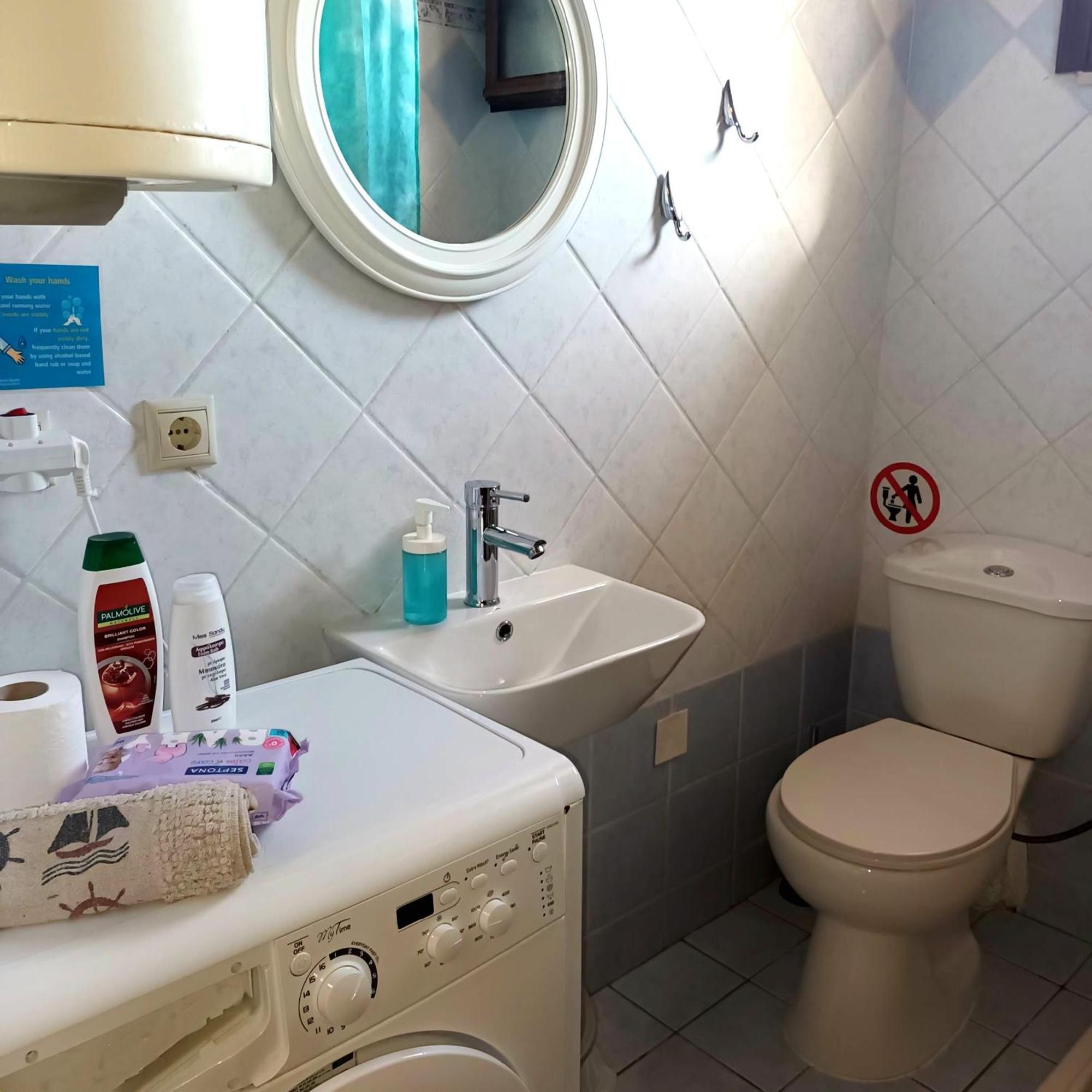 Apartament Mamouth